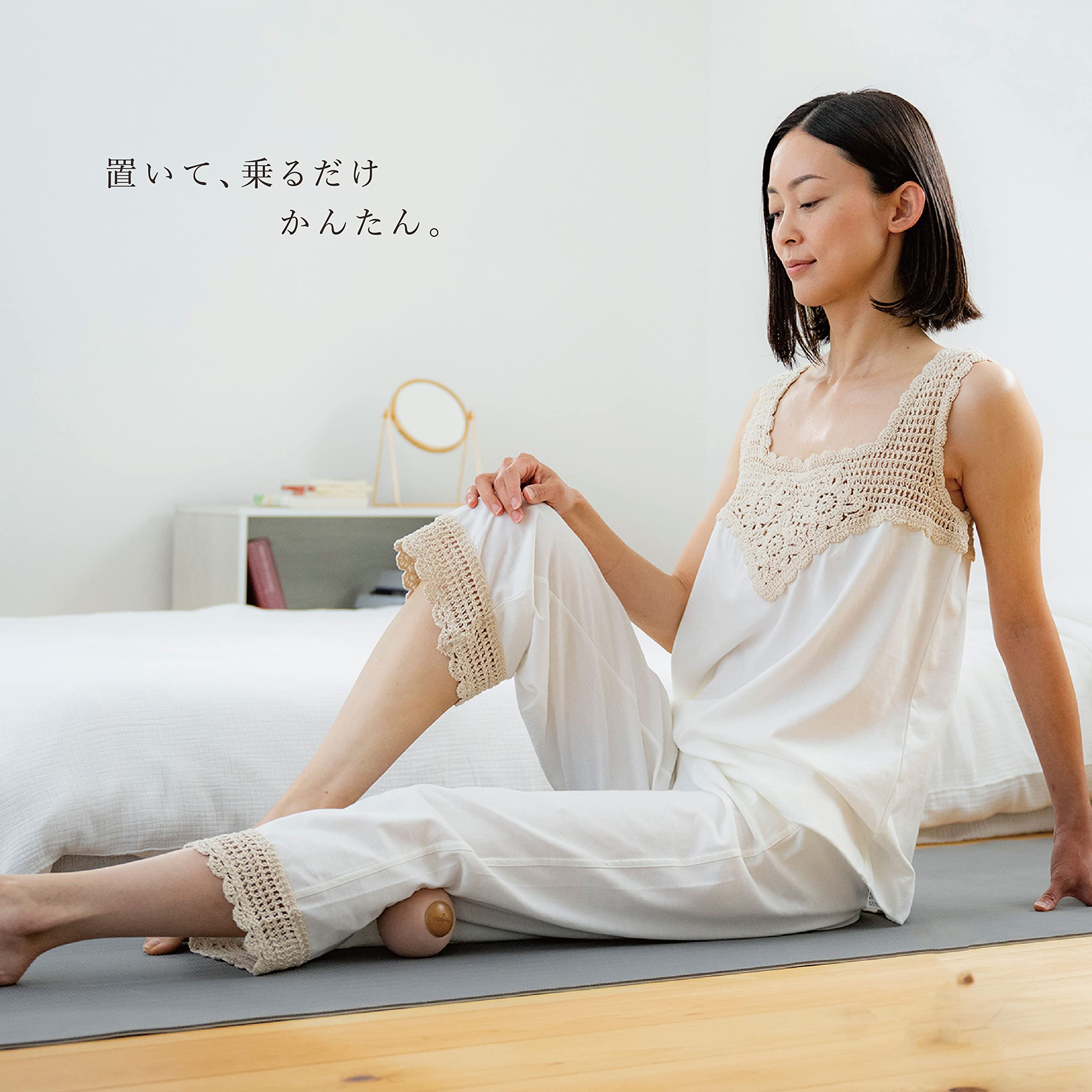 REALIZE リラクゼーショングッズ Amazon.co.jp: 【公式】 HATACHI リセットMOON RelaxingWork